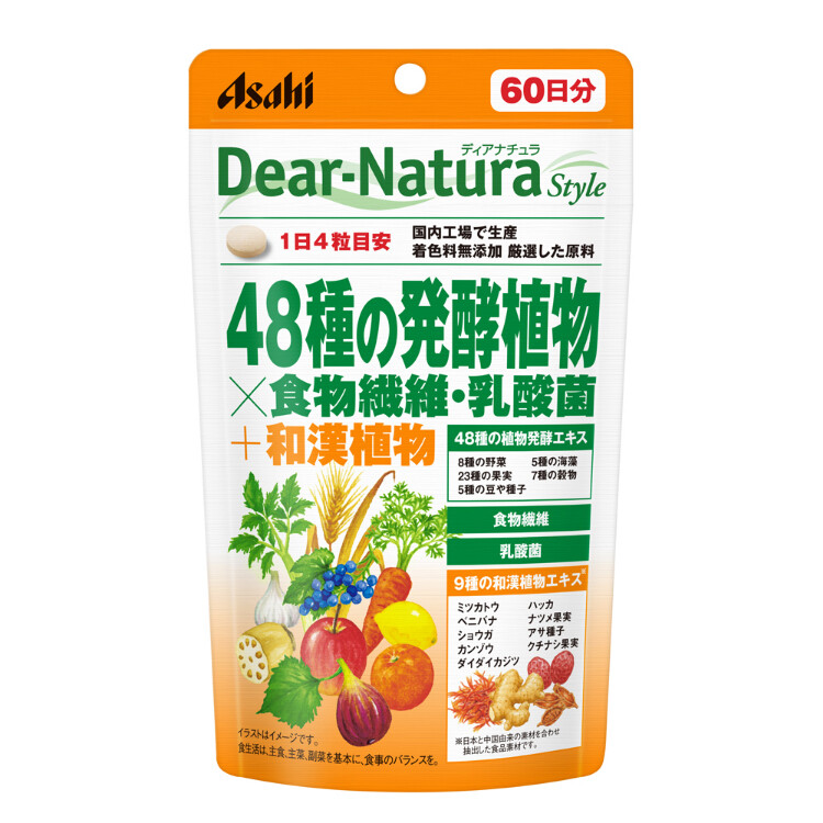 ディアナチュラスタイル　４８種の発酵植物×食物繊維・乳酸菌（６０日）　２４０粒