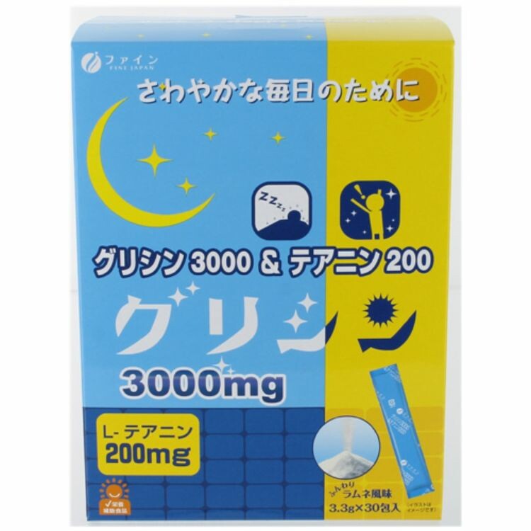 ファイン　グリシン３０００＆テアニン２００　９９ｇ（３．３ｇ×３０包）