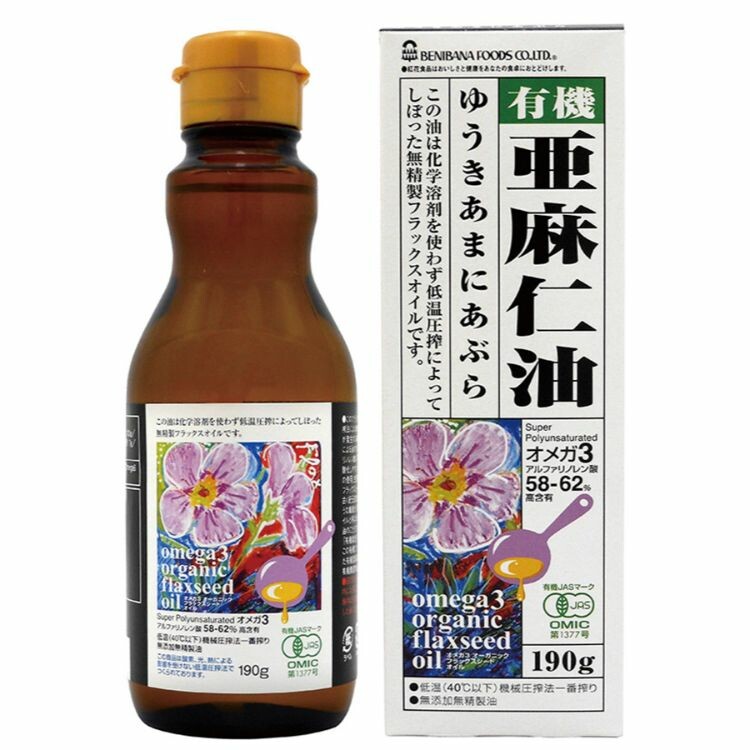 オーガニックフラックスシードオイル（有機亜麻仁油）　１９０ｇ