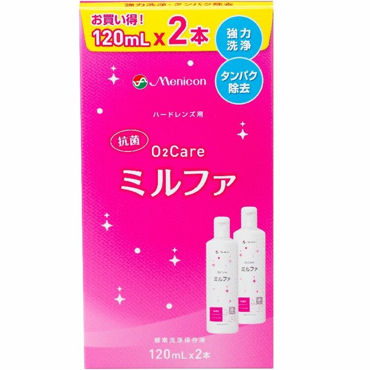 抗菌Ｏ２ケア　ミルファ　１２０ｍｌ×２本