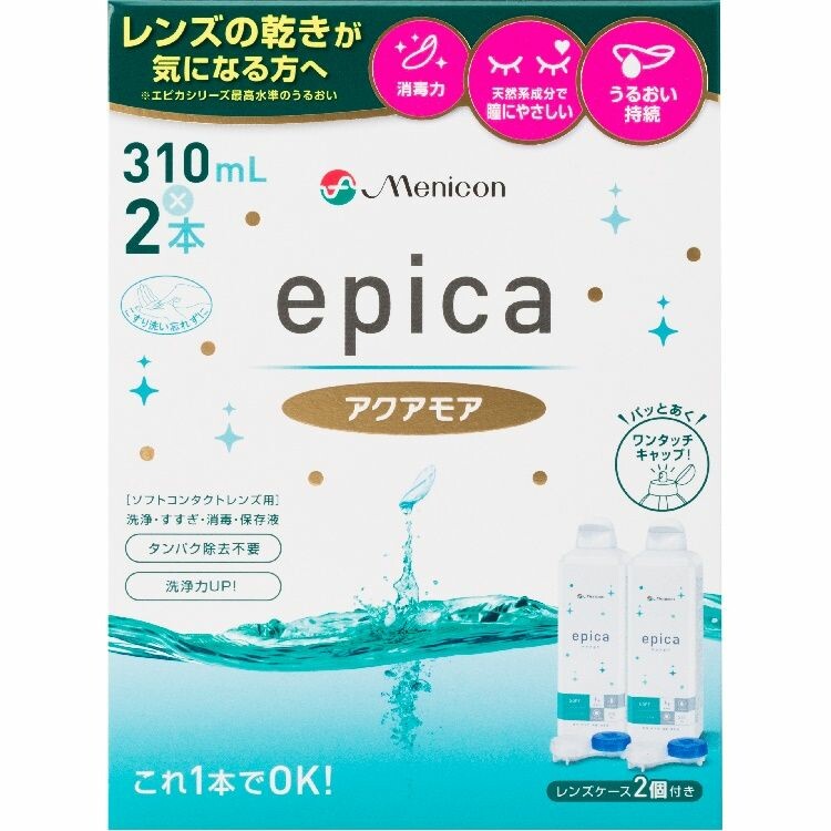 エピカコールド　アクアモア　３１０ｍｌ×２本