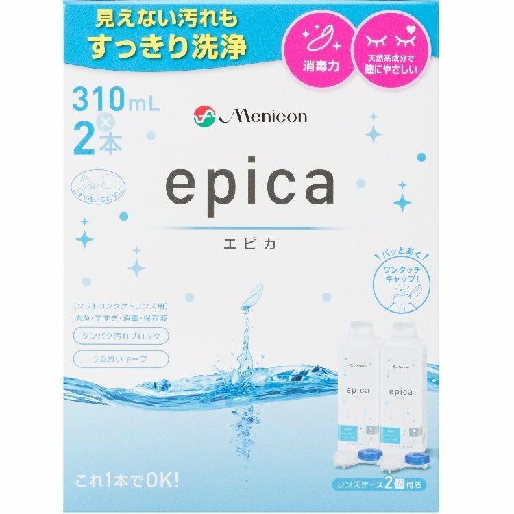 メニコン　エピカコールド　３１０ｍｌ×２本