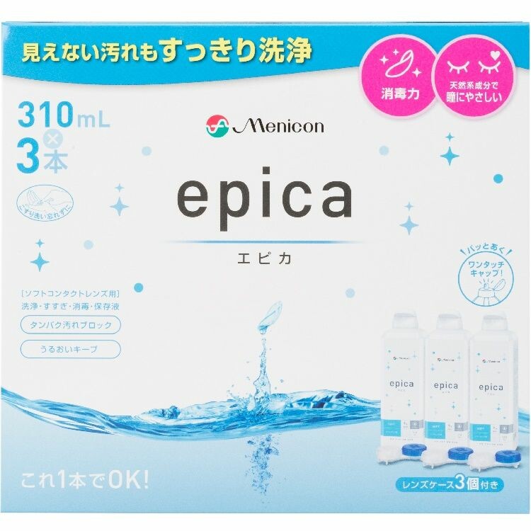 メニコン　エピカコールド　３１０ｍｌ×３本