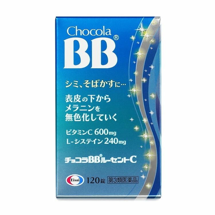 【第3類医薬品】チョコラＢＢルーセントＣ　１２０錠