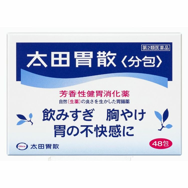 【第2類医薬品】太田胃散分包　４８包