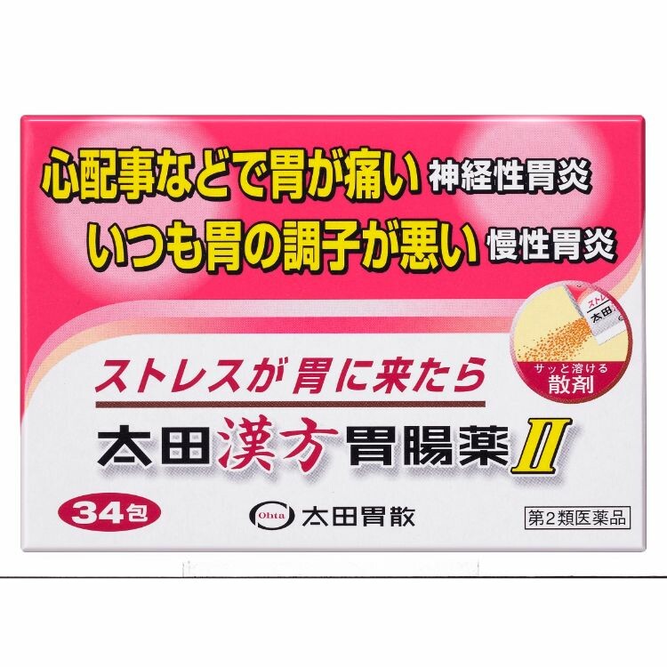 【第2類医薬品】太田漢方胃腸薬２　３４包