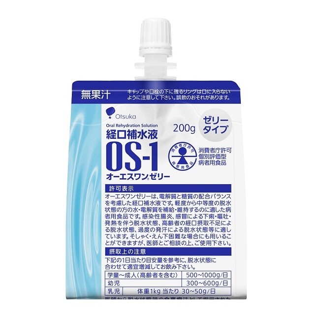 経口補水液 オーエスワン（OS-1）ゼリー 200g×30個