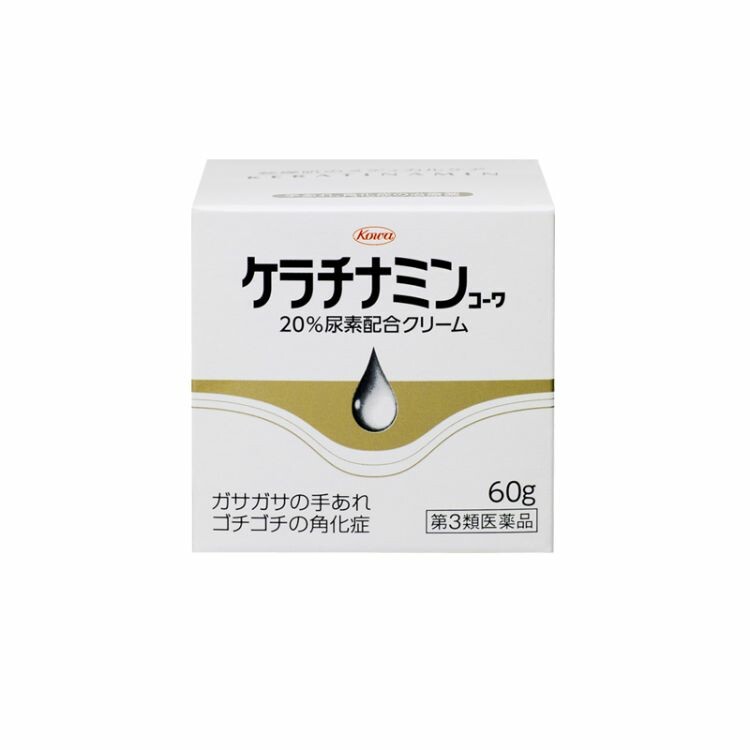 【第3類医薬品】ケラチナミンコーワ２０％　６０Ｇ