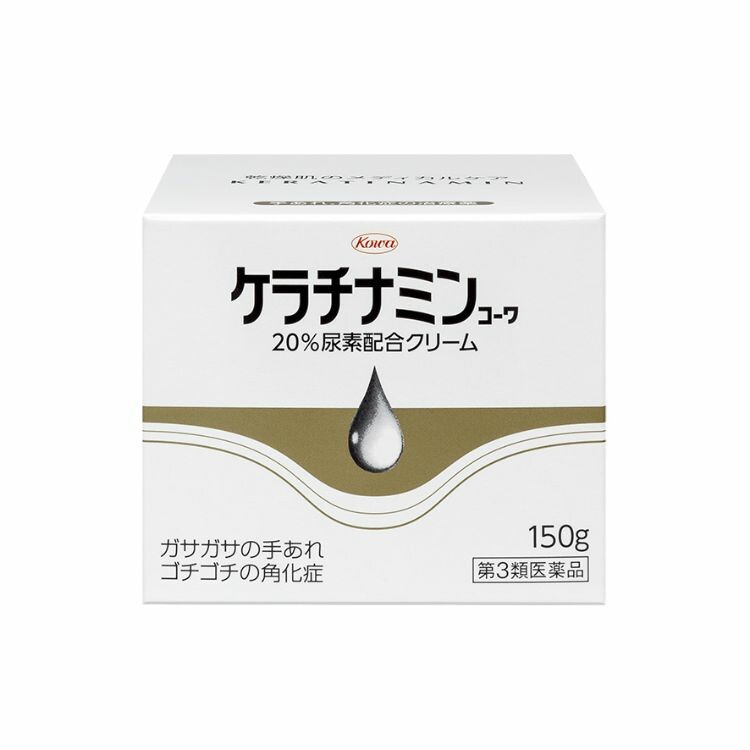 【第3類医薬品】ケラチナミンコーワ２０％　１５０Ｇ