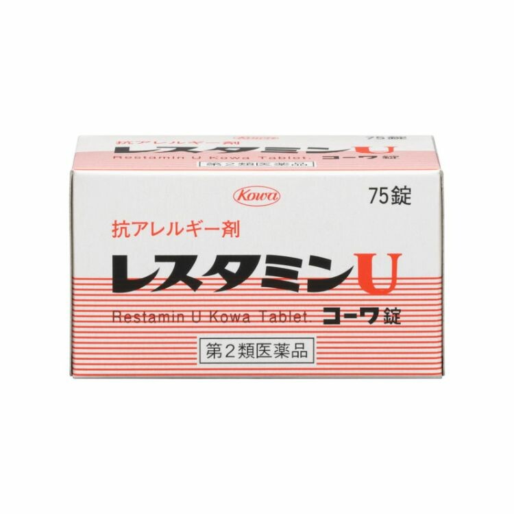 【第2類医薬品】レスタミンＵコーワ錠　７５錠