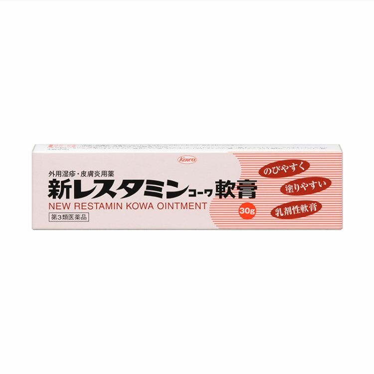 【第3類医薬品】新レスタミンコーワ軟膏　３０Ｇ