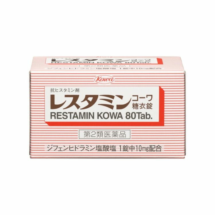 【第2類医薬品】レスタミンコーワ糖衣錠　８０錠