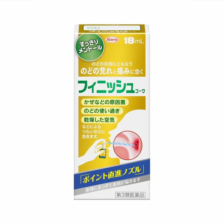 【第3類医薬品】フィニッシュコーワ　１８ＭＬ