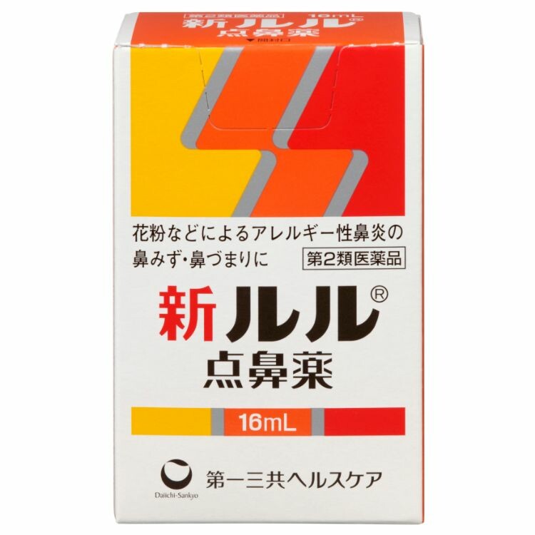 【第2類医薬品】新ルル点鼻薬　１６ｍｌ