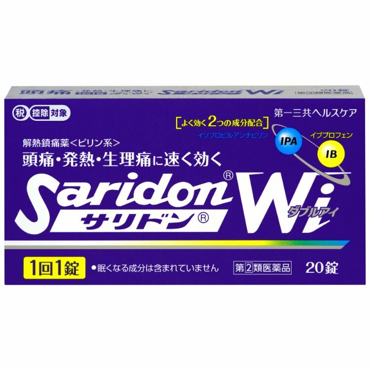 【指定第2類医薬品】サリドンＷｉ（ダブルアイ）　２０錠