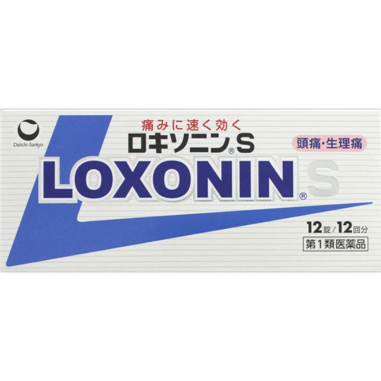 【第1類医薬品】ロキソニンＳ　１２錠