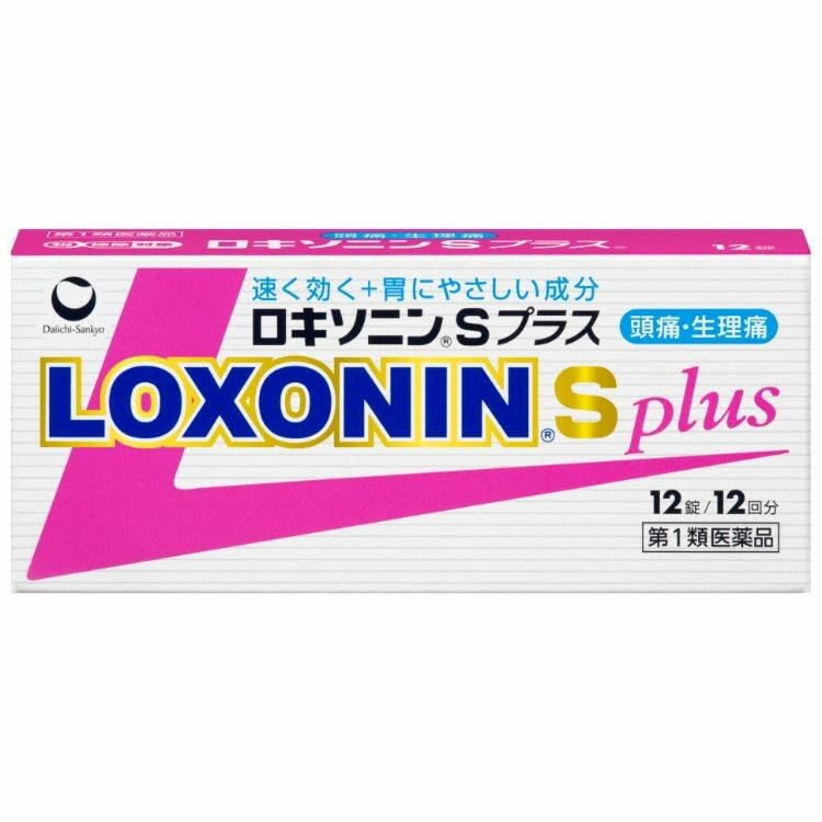 【第1類医薬品】ロキソニンＳプラス　１２錠
