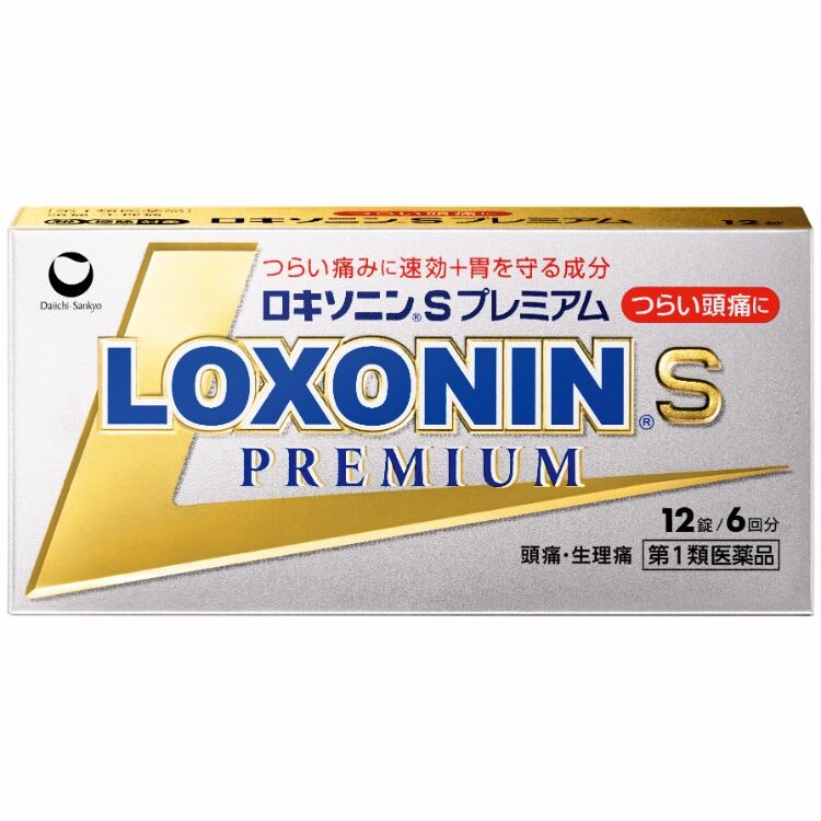 【第1類医薬品】ロキソニンＳプレミアム　１２錠