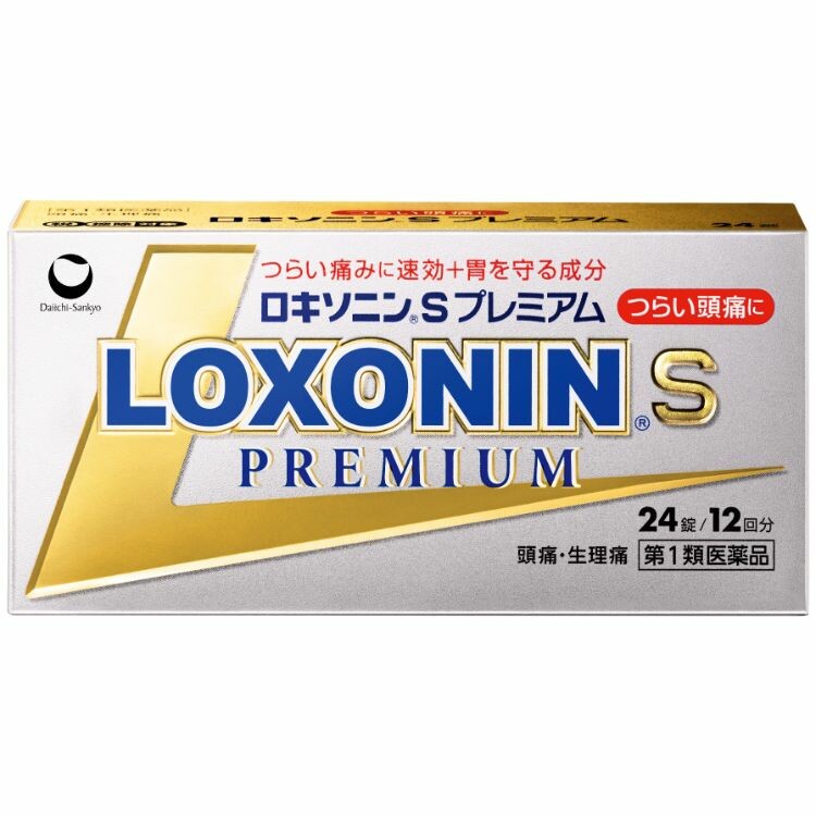 【第1類医薬品】ロキソニンＳプレミアム　２４錠