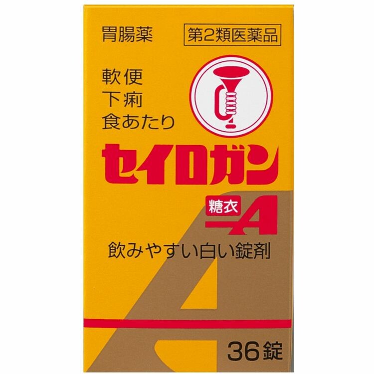 【第2類医薬品】セイロガン糖衣Ａ　３６錠
