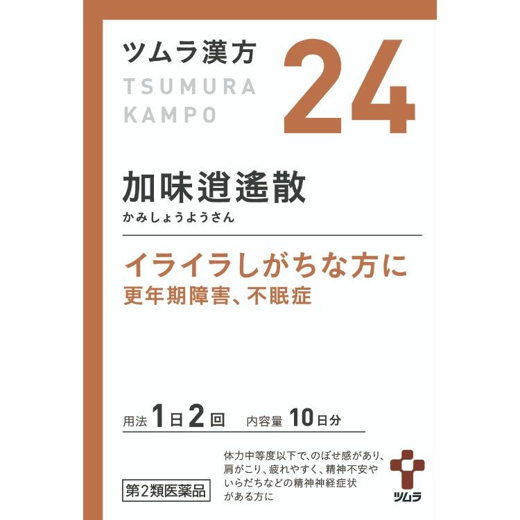 【第2類医薬品】ツムラ漢方加味逍遙散エキス顆粒(24)　２０包