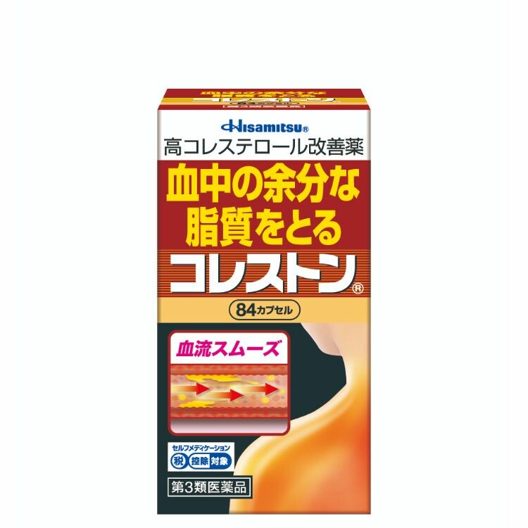 【第3類医薬品】コレストン　８４カプセル