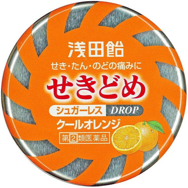 【指定第2類医薬品】浅田飴せきどめドロップオレンジ味　３６錠