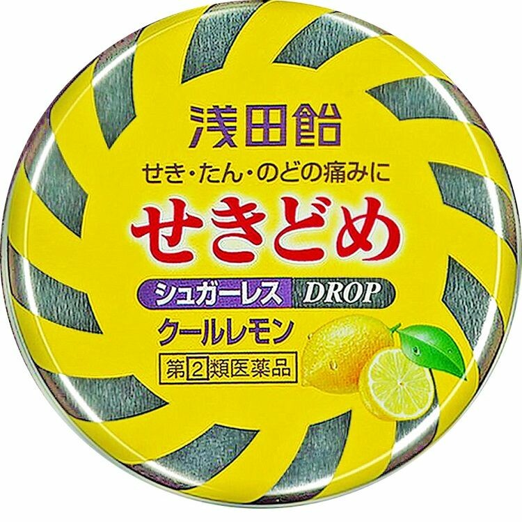 【指定第2類医薬品】浅田飴せきどめクールレモン味　３６錠