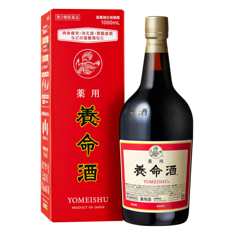 【第2類医薬品】薬用養命酒　１０００ｍＬ