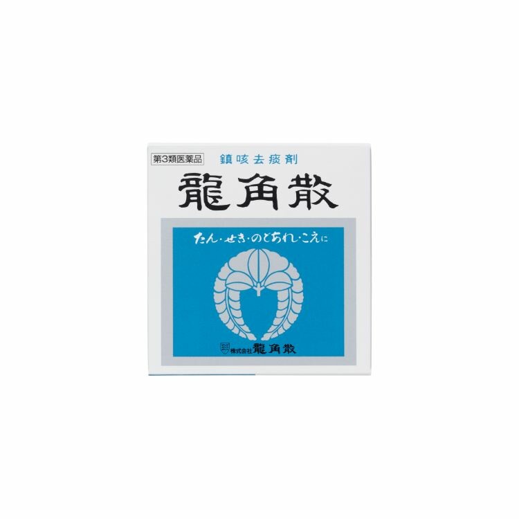 【第3類医薬品】龍角散　　９０ｇ