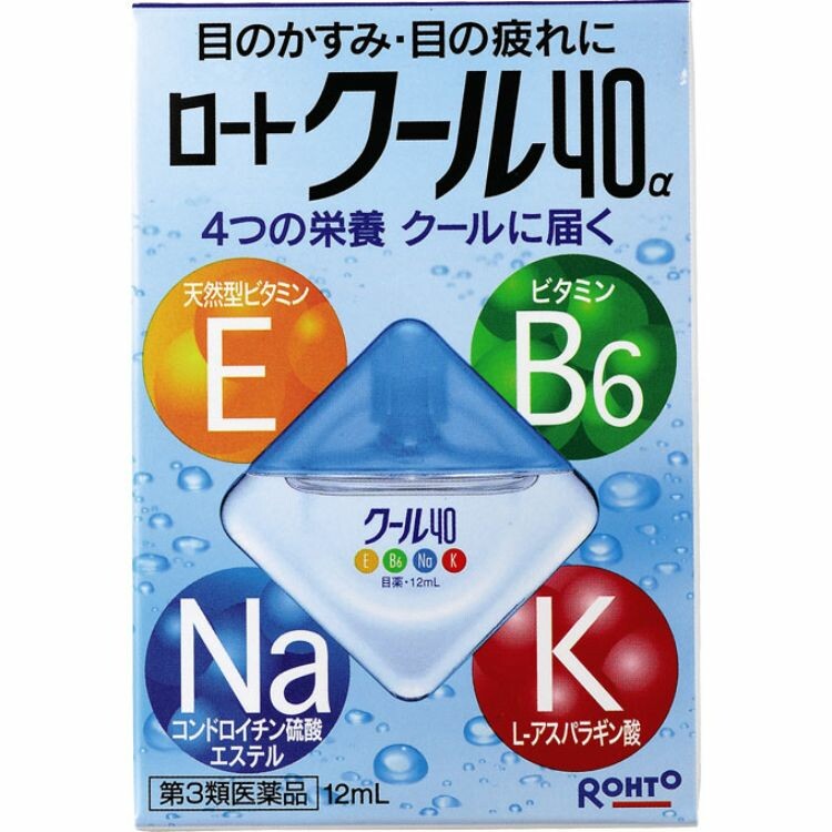 【第3類医薬品】ロートクール４０α　１２ＭＬ