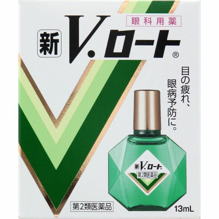 【第2類医薬品】新Ｖ・ロート　１３ＭＬ