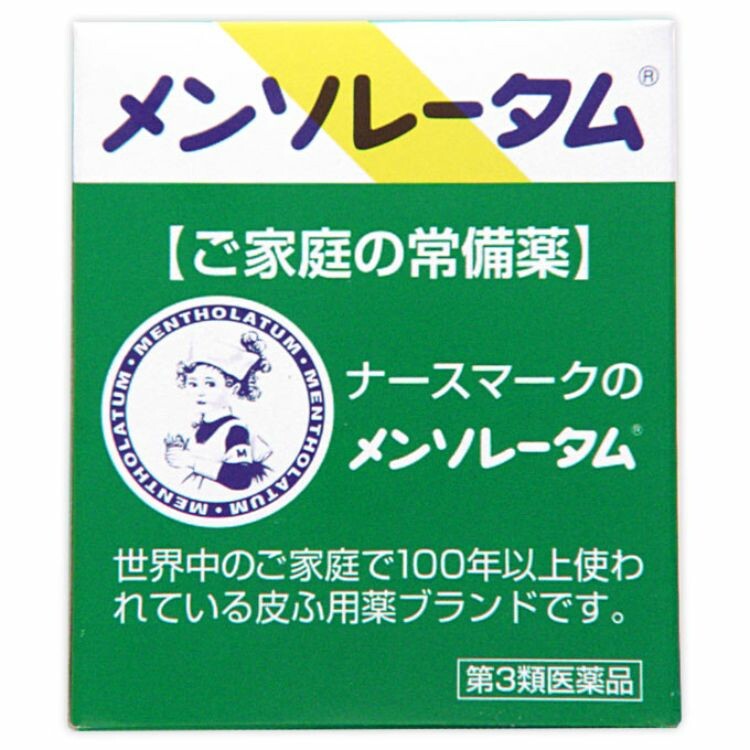 【第3類医薬品】メンソレータム軟膏　７５Ｇ