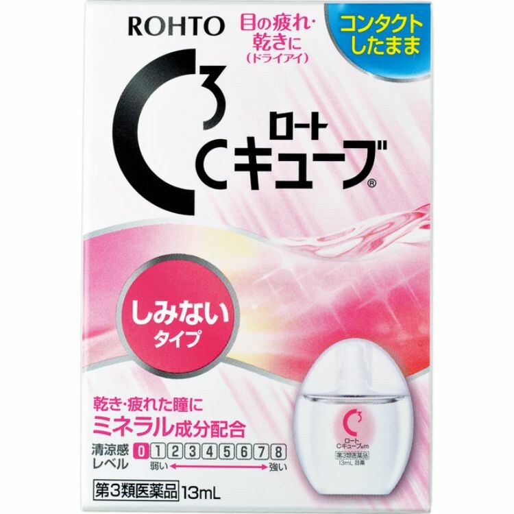 【第3類医薬品】ロートＣキューブｍ　１３ＭＬ