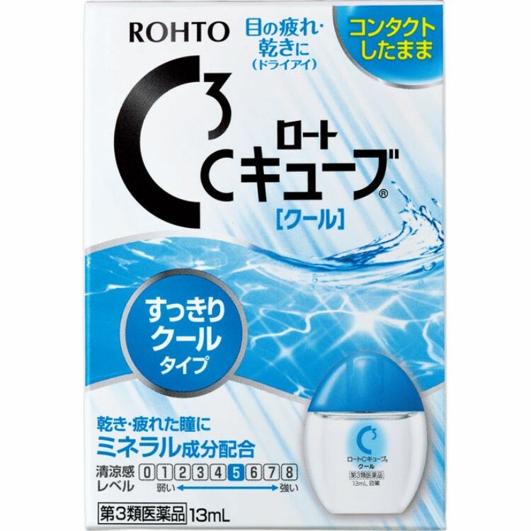 【第3類医薬品】ロートＣキューブクール　１３ＭＬ