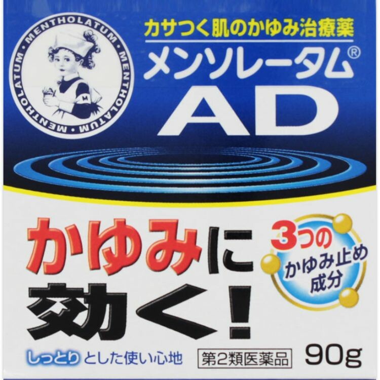 【第2類医薬品】メンソレータムＡＤクリームｍジャー　９０Ｇ