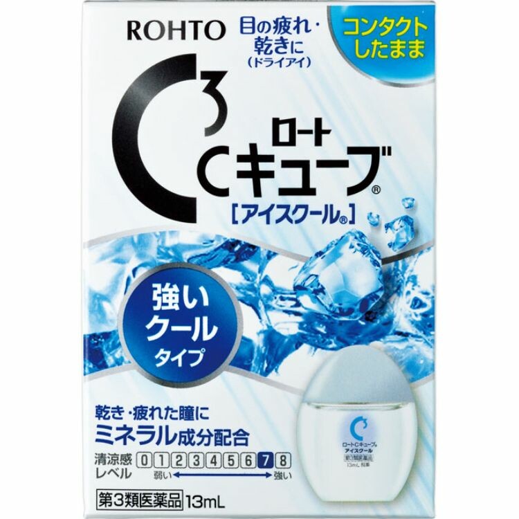 【第3類医薬品】ロートＣキューブアイスクール　１３ＭＬ