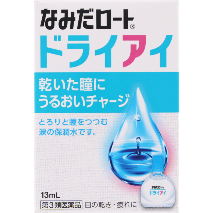 【第3類医薬品】なみだロートドライアイ　１３ＭＬ