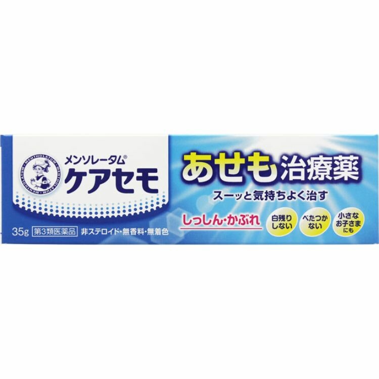 【第3類医薬品】メンソレータムケアセモクリーム　３５Ｇ