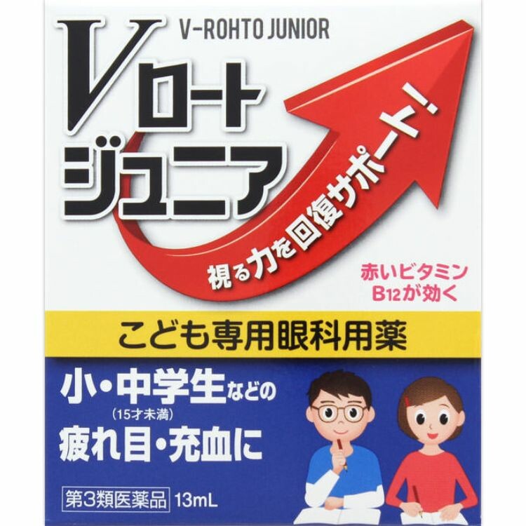 【第3類医薬品】Ｖロートジュニア　１３ＭＬ