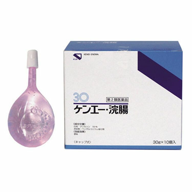 【第2類医薬品】ケンエー浣腸　３０ｇ×１０