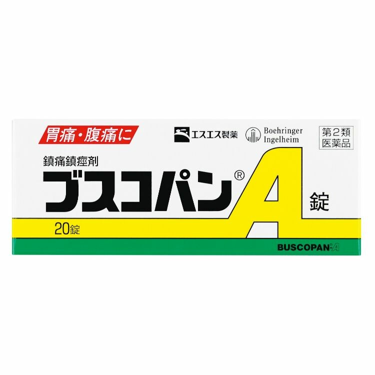 【第2類医薬品】ブスコパンＡ錠　２０Ｔ