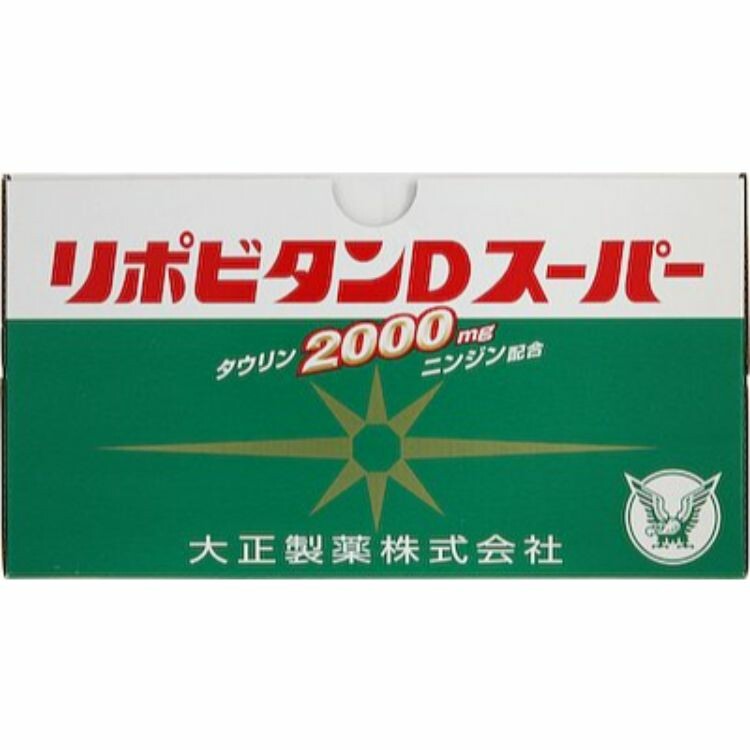 リポビタンＤスーパー　１００ｍＬ×１０