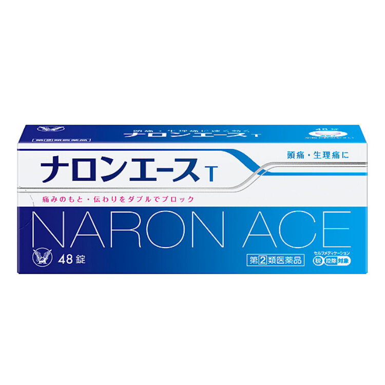 【指定第2類医薬品】ナロンエースＴ　４８錠