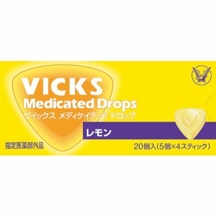 ヴイックスＭドロップレモン　２０個