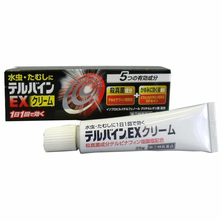 【指定第2類医薬品】テルバインＥＸクリーム　２５ｇ