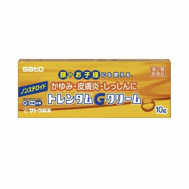 【第2類医薬品】トレンタムＧクリーム　１０ｇ