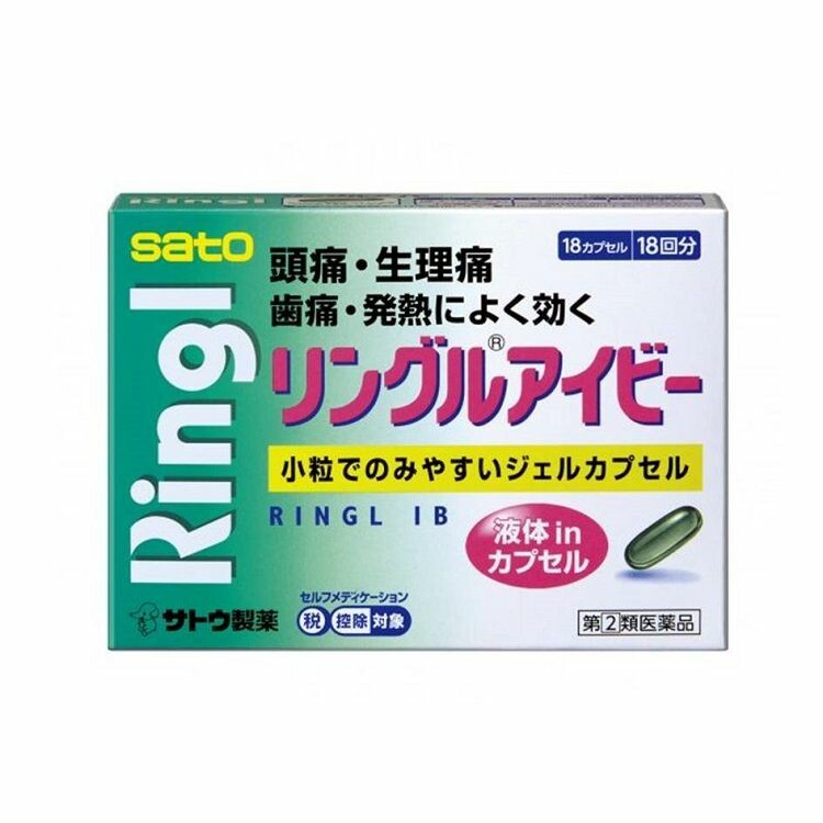 【指定第2類医薬品】リングルアイビー　３６ＣＰ