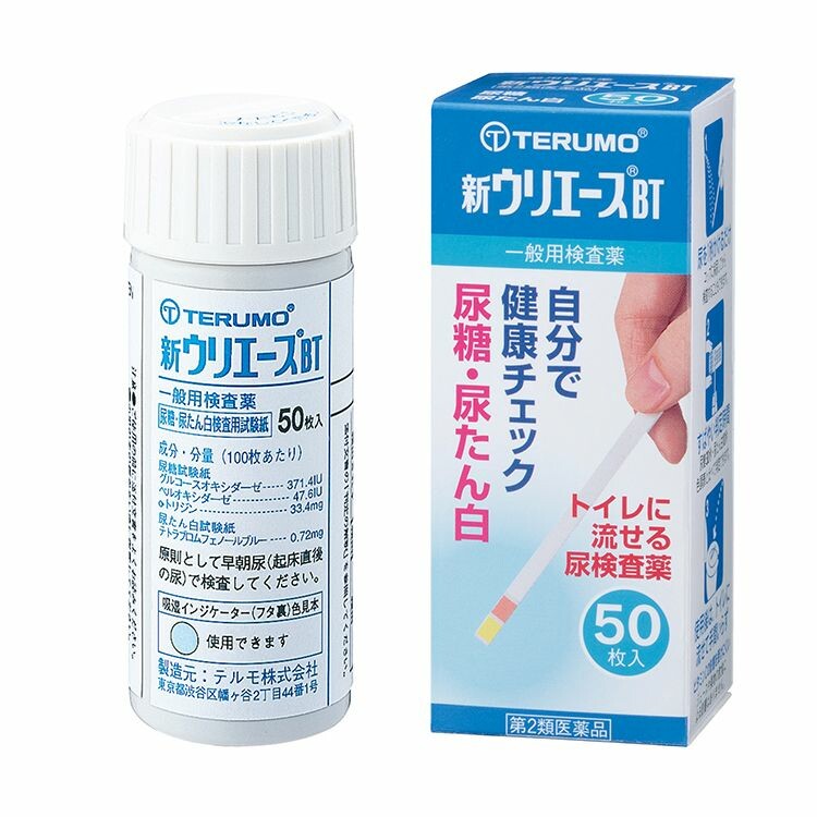 【第2類医薬品】尿糖・尿たん白検査薬「新ウリエースＢＴ」　５０枚入り
