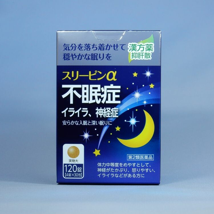 【第2類医薬品】ＡＦＢ）スリーピンα　１２０錠